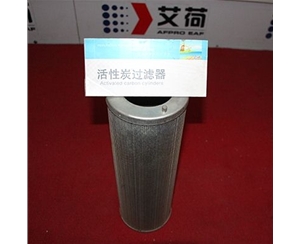 上海活性炭过滤器